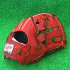 Rawlings Japan Baseball Glove Outfield HOH PRO EXCEL Wizard #2 12.25 RHT