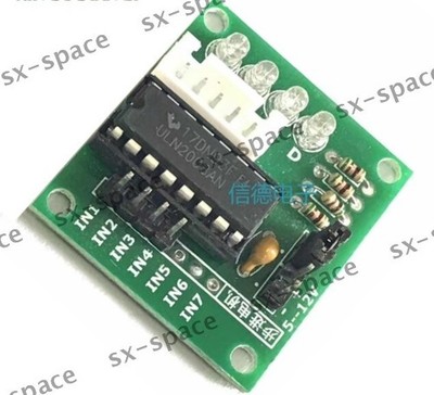 ULN2003AN ULN2003 Stepper Motor Driver Board Module for   28BYJ-48 5V 12V *ll