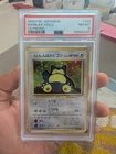 Pokemon 1999 P.M. Japanese CD Promo #143 Snorlax Holo PSA 8 NM-MT