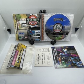 Sega Rally Championship 1995 Sega Saturn Japan Import