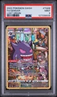 Pokémon Gengar TCG Lost Origin TG06/TG30 PSA 9 Mint