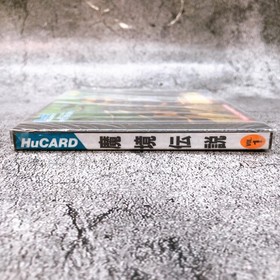 PC Engine Hu Card LEGENDARY AXE MAKYOU DENSETSU Japan Retro Game Sealed New