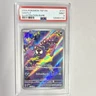 Gastly Pokémon SV05: Temporal Forces 177/162 Illustration Rare Holo PSA 9 2024