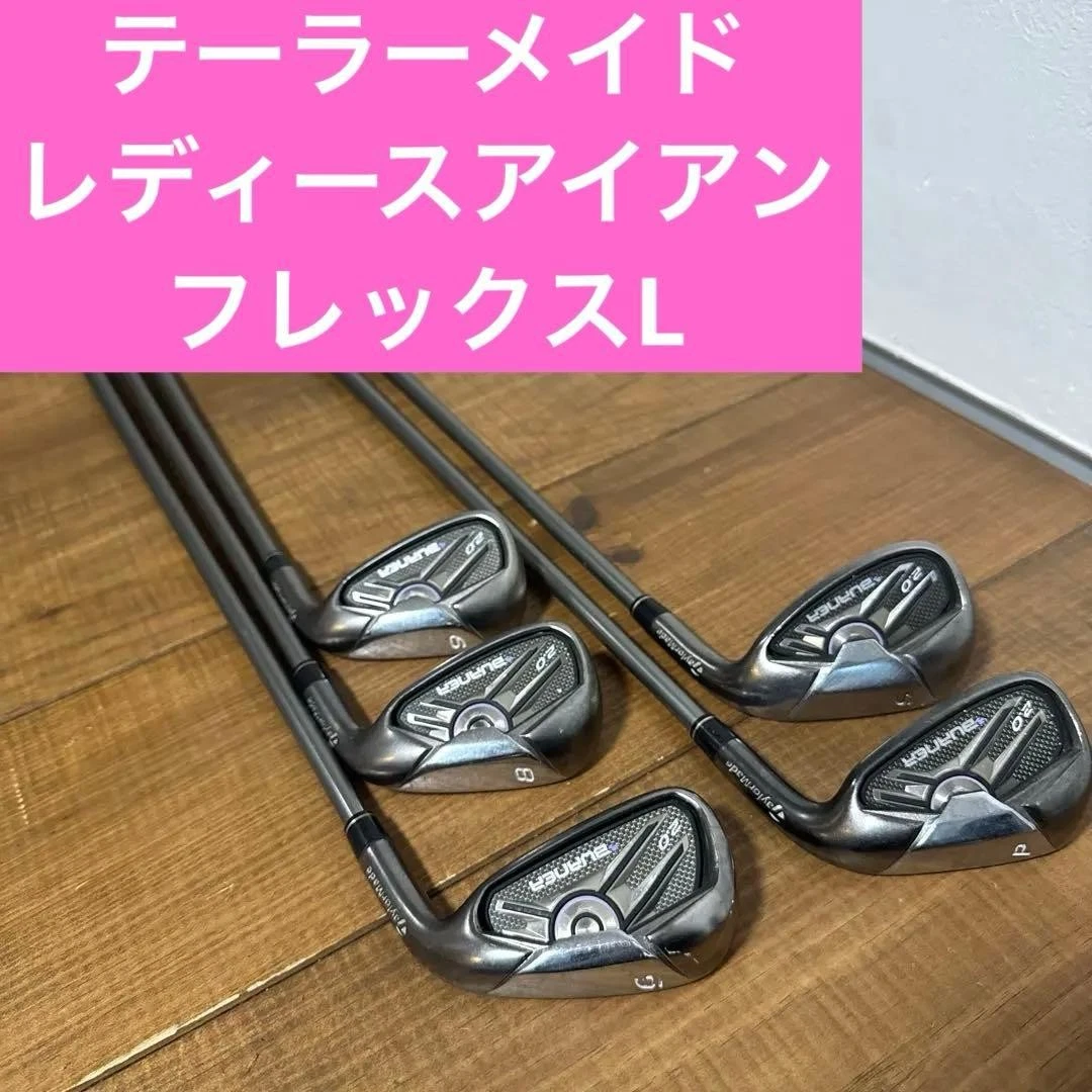 TaylorMade Ladies Golf Iron Sets for sale | eBay