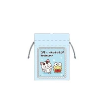 Marimocraft & Friends x Sanrio Bean Drawstring Bag, Light Blue