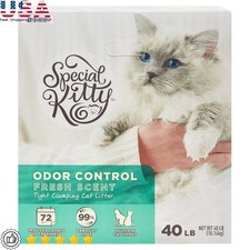 Cat Litter Natural Odor Control Tight Clumping Fresh Scent Easy Scooping 42 Lb 0.51 per pound