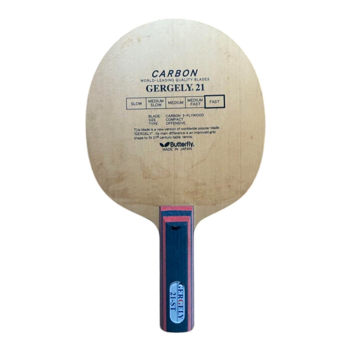 Butterfly Gergely 21 Table Tennis Blade Carbon TAMCA5000 - , Rare
