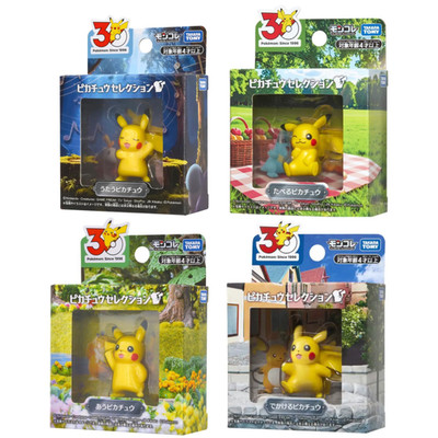 Pokémon 30th Anniversary Moncolle Pikachu Selection 4-Figure Set Takara Tomy PSL