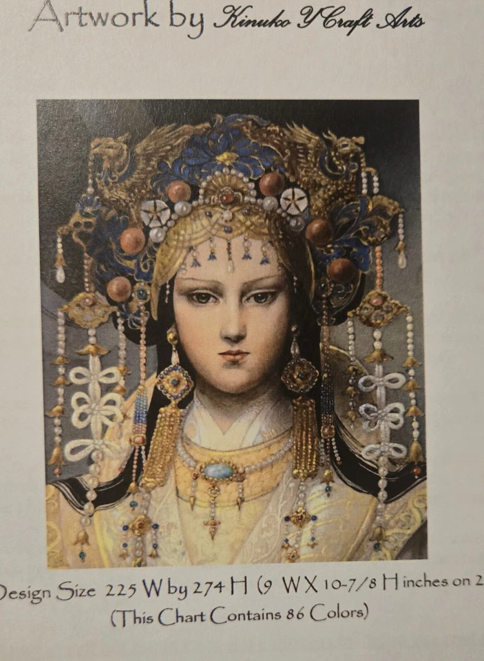 Heaven And Earth Designs HAED Cross Stitch Pattern QS Turandot - Image 2 of 4