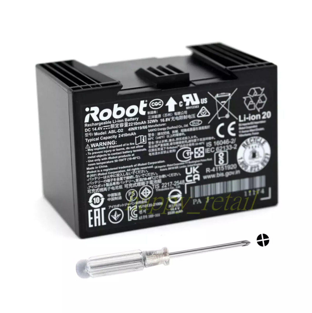 iRobot Roomba AeroForce 充電ドック・バッテリー2個付き iRobot Roomba AeroForce 充電ドック・バッテリー2個付き