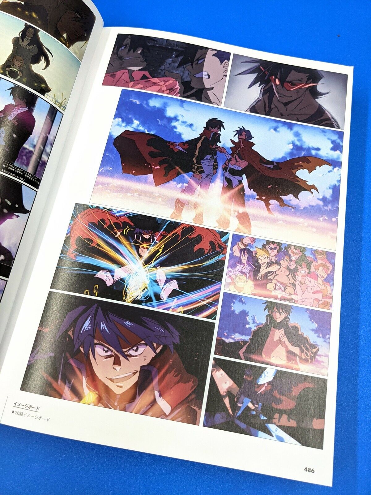 Tengen Toppa Gurren Lagann Archive Anime 2021 Art Book Illustration japan