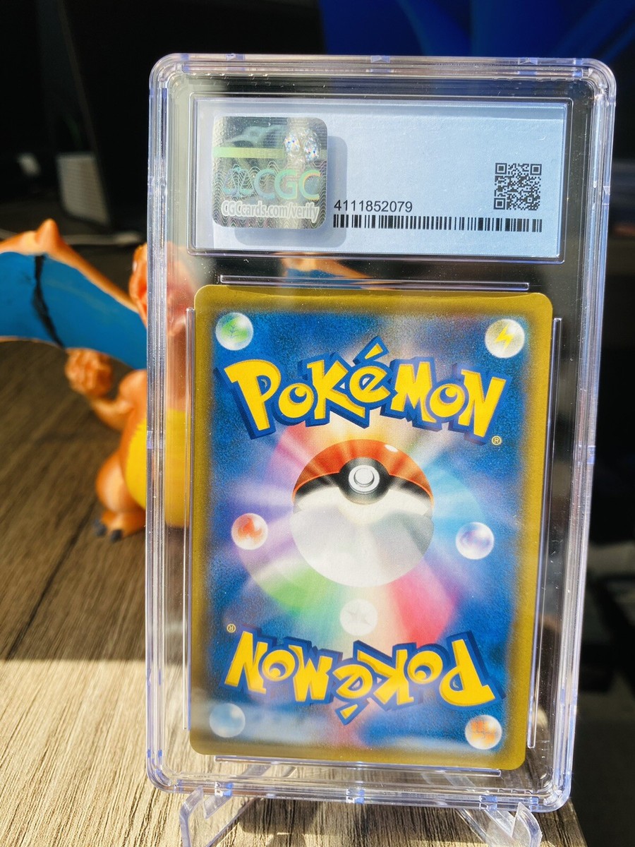 Pokemon CGC 9 Machamp Marshadow Tag Team GX 110/095 HR 2019