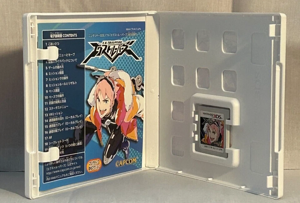E.X. Troopers Nintendo 3DS Capcom Japanese Version NTSC-J (Japan) - Image 2 of 4
