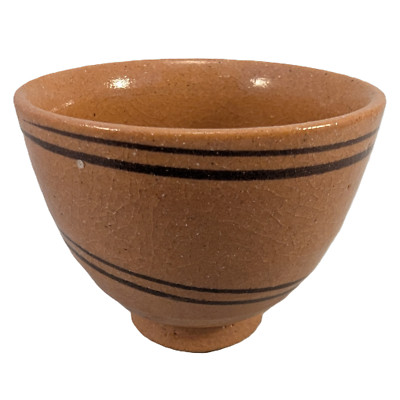 Enzan 延山 Japanese Seto Pottery Sake Cup Guinomi Orange Swirl Japan