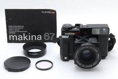 Купить near mint plaubel makina 670 w hood medium format 6x7 film