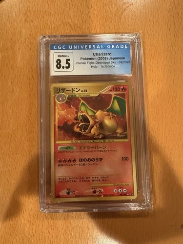 CHARIZARD 2008 POKEMON INTENSE FIGHT..DESTROYED SKY HOLO #092 CGC 8.5 1ST ED