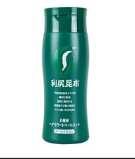 Rishiri Hair Color Treatment Dark Brown 200g