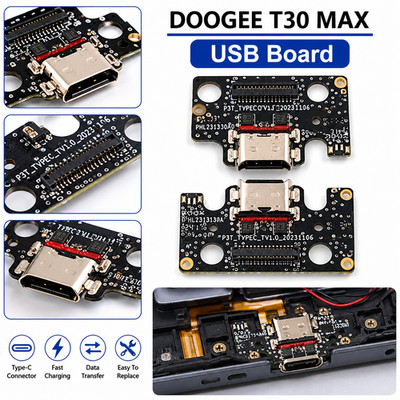 USB Lade Board Typ C Dock Connector für DOOGEE T30 MAX Tablet Reparatur