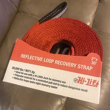 Hi-lift Jack STRP-230 2"x30' Reflective Loop Recovery Strap 20,000 lb. capacity