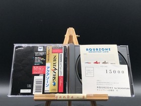 Aquazone Desktop Life w/spine (Sega Saturn,1996) from japan