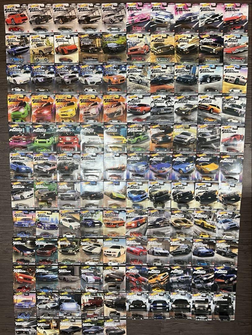 Hot Wheels Furious Fast Collection All | eBay