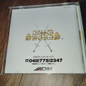 NeoGeo CD Crossed Swords SNK ADK NGCD Real Action RPG 1991 w/ Manual NeoGeo Used