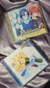 Cheritz Mystic Messenger Original Sound Track & Another Story CDs Set