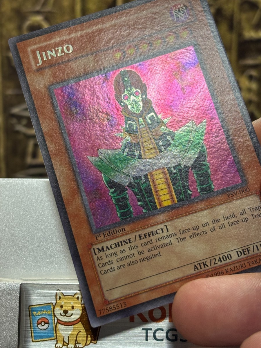 遊戯王 Jinzo 旧アジア 1st Yugioh Jinzo PSV-000 Secret Rare Pharaoh's Servant 1st Edition