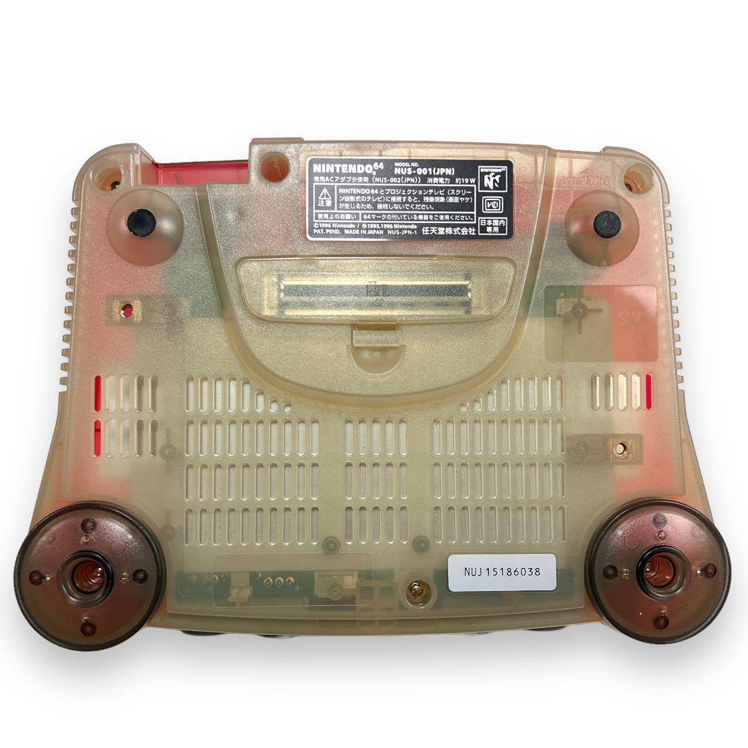 NINTEDO64 クリアレッド美品 Nintendo (ニンテンドー) Nintendo64 クリアレッド @ NUS-001