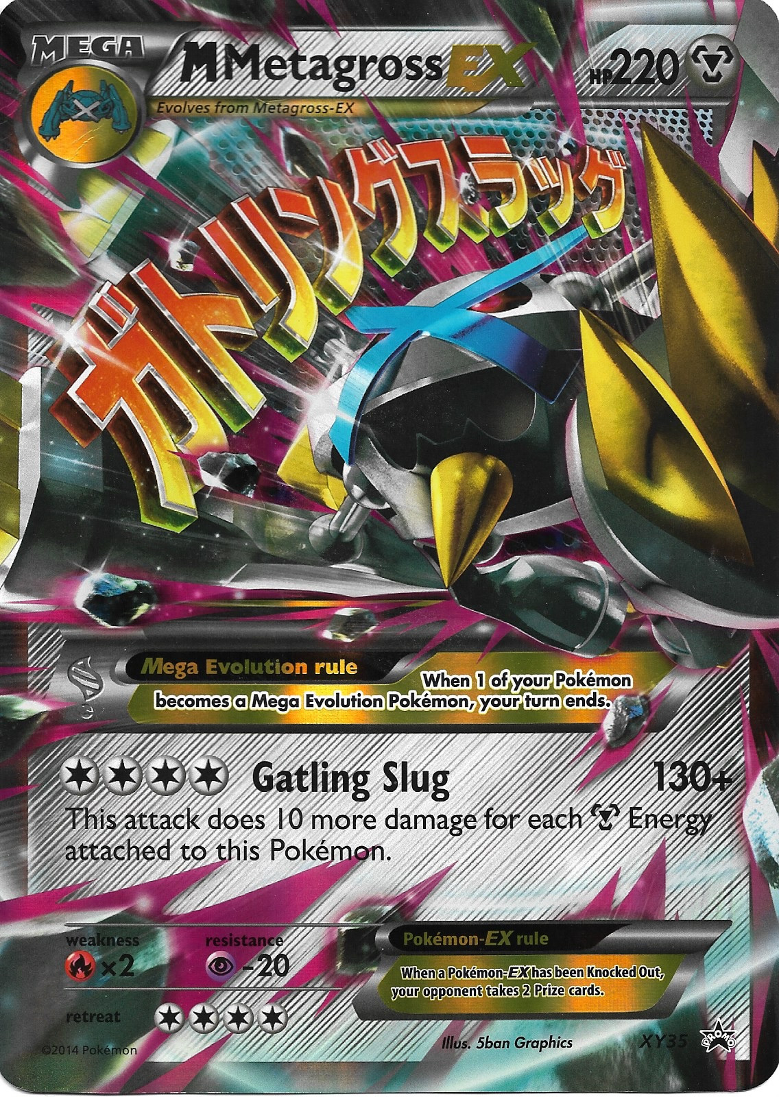 M Metagross Ex Pokémon TCG Cards for sale | eBay