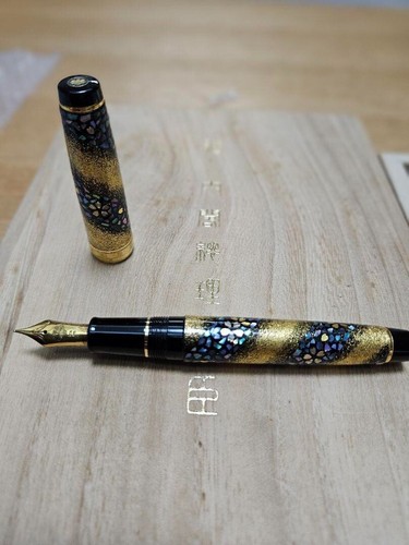 Sailor Fountain Pen Prime Minister Special Concession Used Near Mint Condition - Picture 15 of 15