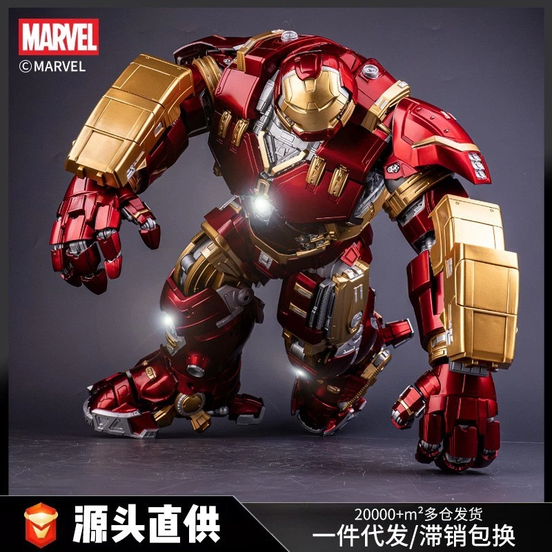 Las mejores ofertas en Hulkbuster Iron Man | eBay