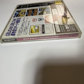 Sega Saturn 💥 Sega Rally Championship 💥 Japan import US Seller Daytona Outrun