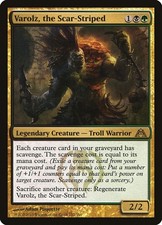 Magic Dragons Maze Card Prices | Free MTG DGM Price Guide