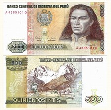 Peru 500 Intis 1987 P 134 UNC