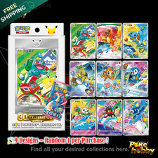 In Stock- Pok mon Chinese 30th Anniversary Special Art Holo Card Set VOL.1 1 BOX
