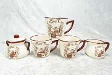 1970's Lipper & Mann Creations Japan 6 Pc Coffee Time Set Cups Cream Sugar
