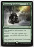 MTG Shamanic Revelation R Commander: Innistrad: Midnight Hunt 143 LP