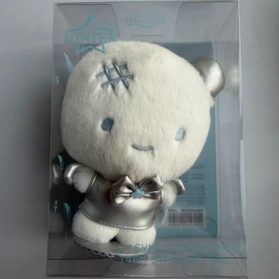 Aespa OFFICIAL FANLIGHT DOLL KEYRING SILVER Ver MD GOODS 14cm | eBay