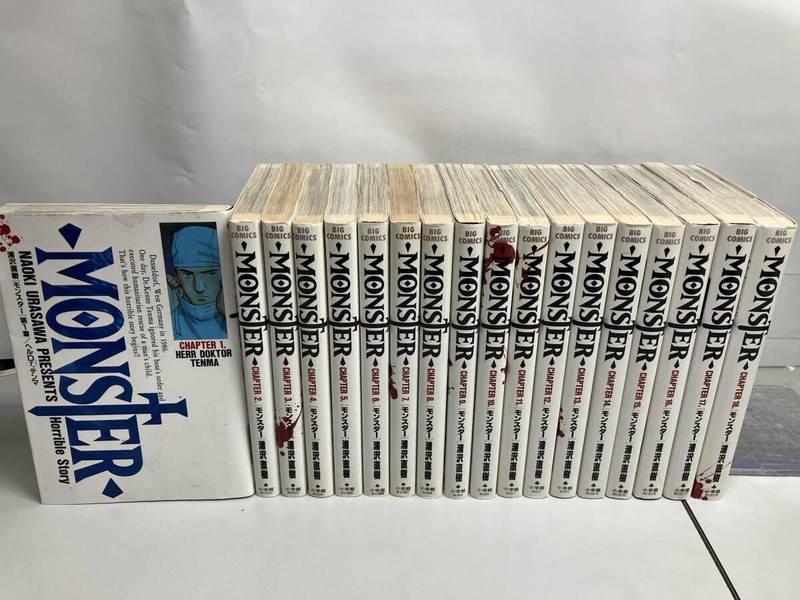 Monster Complete Full Manga Comics Set Vol.1-18 Japanese version Urasawa Naoki