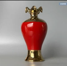 7.5" Antique song dynasty Porcelain ru kiln mark red gilt Flower mouth plum vase