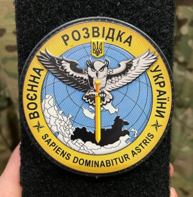 Ukrainische Armee Weist Berichte Von Frontdurchbruch Zurück