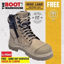 Botas de trabajo de seguridad Wide Load 890SZ Stone 6E+ ajuste extra ancho, tapa de acero, cremallera lateral