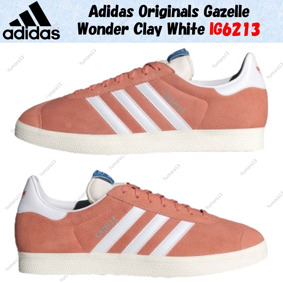 【adidas】★Gazelle Wonder Clay★IG6213★22~25★ Adidas Originals Gazelle Wonder Clay White IG6213 Men's Size