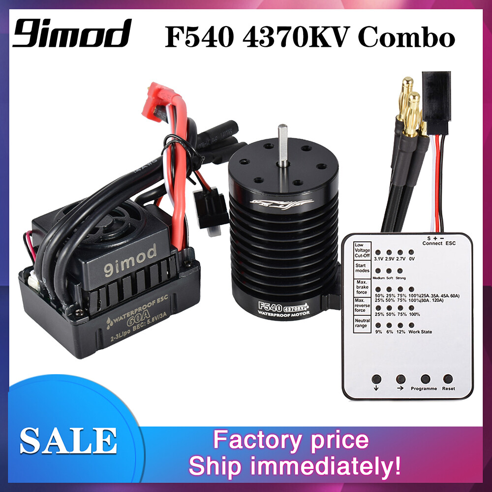 9imod F540 4370KV Brushless Motor & 60A ESC Combo With Program Card - For 1/10 Scale RC Cars-745764