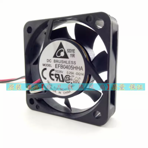 Delta EFB0405HHA DC05V 0.25A 4010 4CM 3-Wire Power Supply/Projector Mini Cooling - Picture 3 of 4