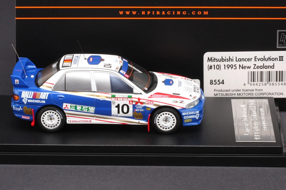 Mitsubishi Lancer Evo III 1995 Nova Zelândia #10 Kenneth Eriksson - HPI #8554 1/43 - Imagem 2 de 4