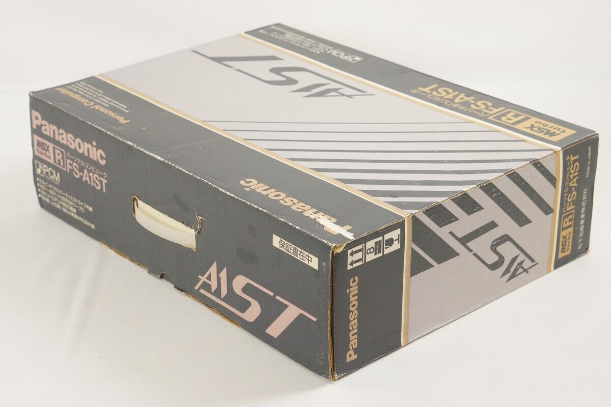 MSX Turbo R Fs- A1st Panasonic FDD Console Good JPN Tested MSX Turbo R Fs- A1st Panasonic FDD Console Good JPN Tested
