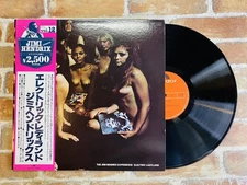 The Jimi Hendrix Experience Electric Ladyland Polydor Double LPs Obi EX DDP