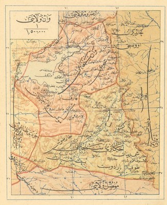 Van Vilayet Wagensee Ostanatolien Türkei Antike Osmanisch Arabisch Karte 1909